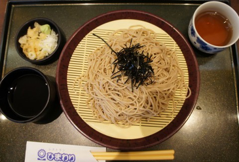 レストランひまわりイーストモール店さんのざるそば