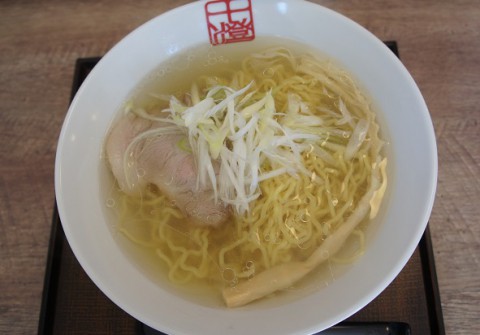再訪～澄さんの塩ラーメン