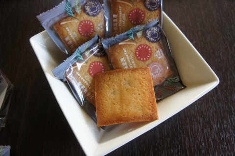 栗菓子と言えば…