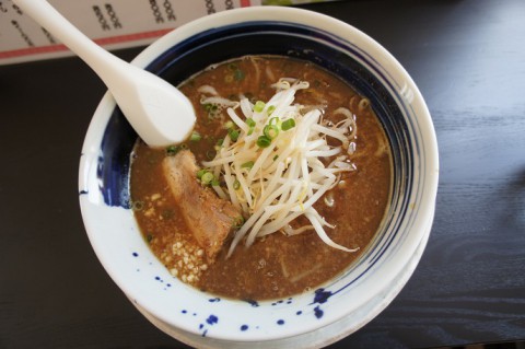 新店オープン!　将さんのきしょうめん