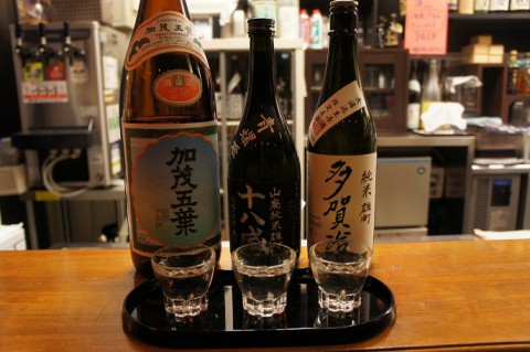 津山の夜は、まだ終わらない…