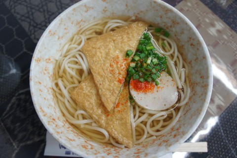 長崎県松浦市・道の駅松浦海のふるさと館～五島のきつねうどん