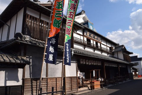 九州の旅 その7 久留米~柳川~山鹿~菊池~宇城(松合)~八代市