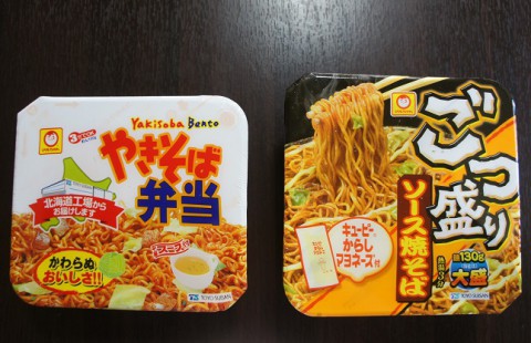マルちゃんカップ焼きそば対決~!