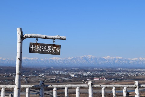カメラスケッチ・音更町
