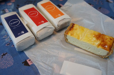 音更町・チーズケーキ一厘さん