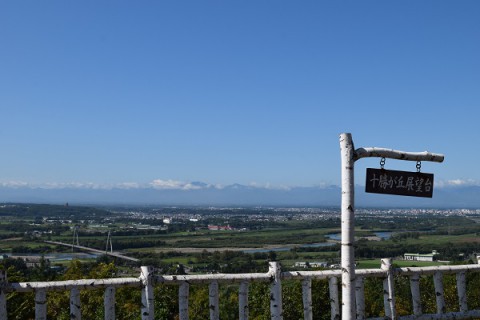 カメラスケッチ・音更町～幕別町