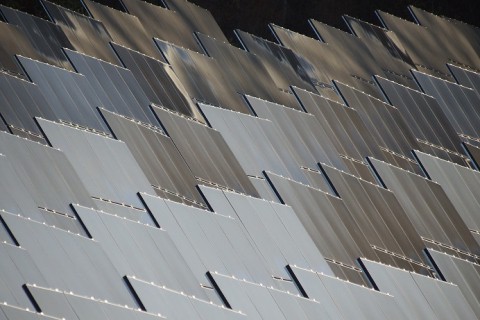 これ、な～んだ?