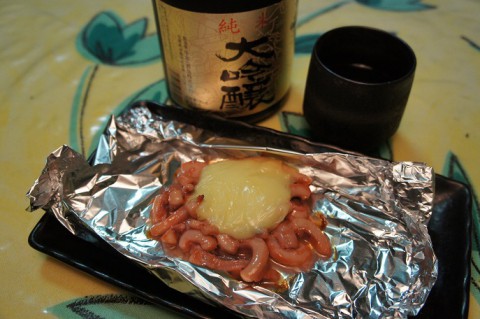 塩辛のホイル焼き