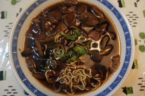 麺家 みすゞ醤油ラーメン
