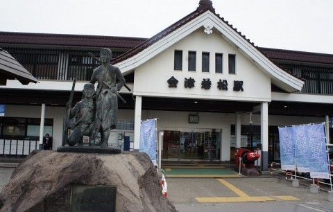 東北・北陸の旅(4)　山形～米沢～喜多方～会津若松