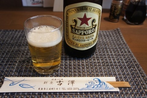 山形県天童市・鮮魚　古澤さんで昼からちょい飲み～♪