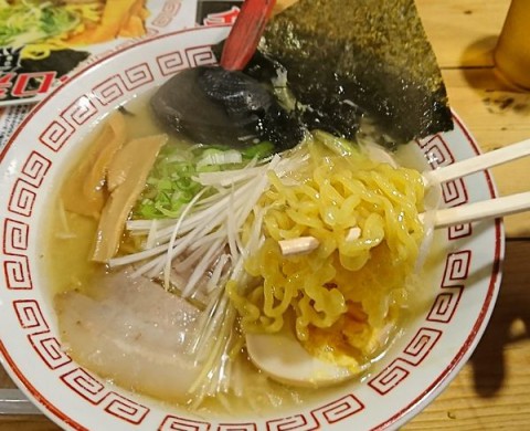 特旨塩らーめん/ラーメン拾丁目食堂