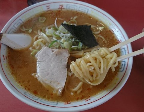 味噌ラーメン/三平ラーメン南町店