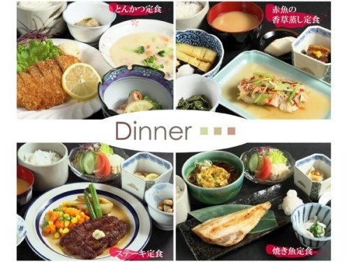 日替わり夕食膳の一例です。