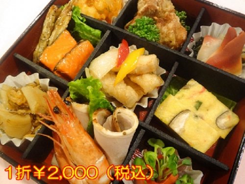 年越しオードブル、販売します♪