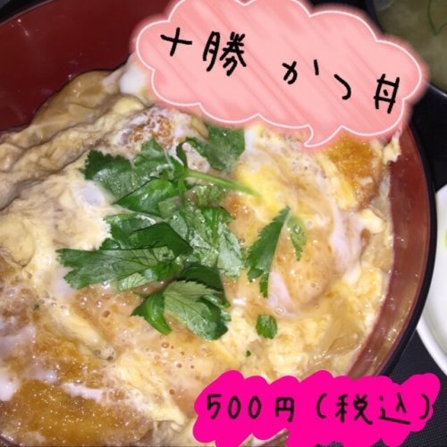 ひいらぎからお知らせ♪