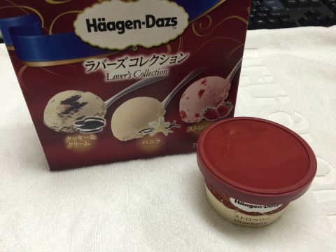 至福のひと時(#^.^#)