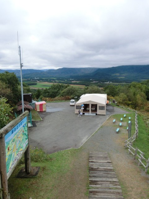 嵐山の天空カフェに行ってきました