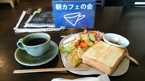 明日18日、きいぶしさんでは今年最後の帯広北朝カフェの会で～す♪