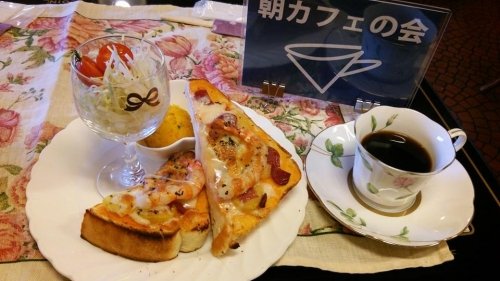 今年最初の♪帯広朝カフェの会♪1/8