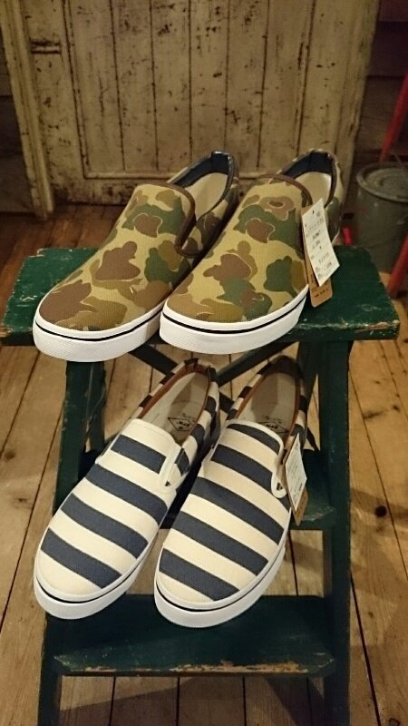 足元にオススメな