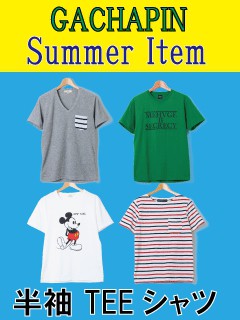 夏物大充実♪連休もお待ちしています!!