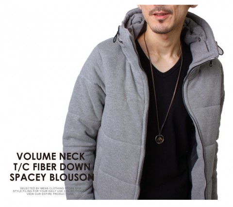 つつみ込む暖かさ!