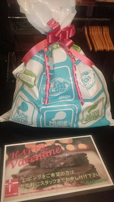 バレンタインデーのオススメ!