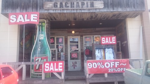 BIGSALEも中盤に差し掛かりました!