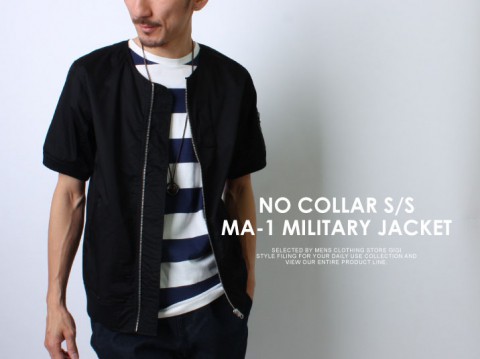 是非在庫があるうちに!