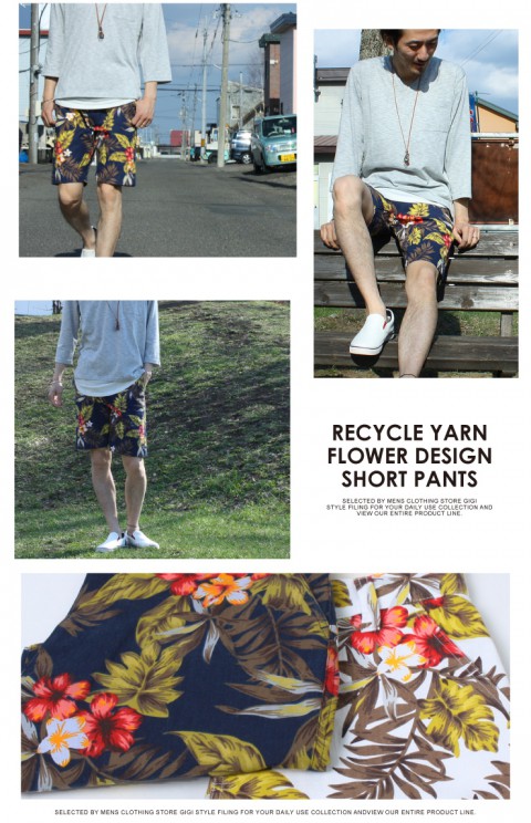 そろそろ本格的な出番が