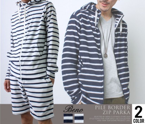 セットアップも可能!!