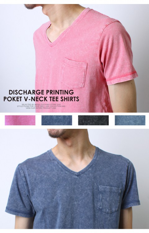 さりげないこだわり