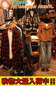 連休前のご案内(*^_^*)