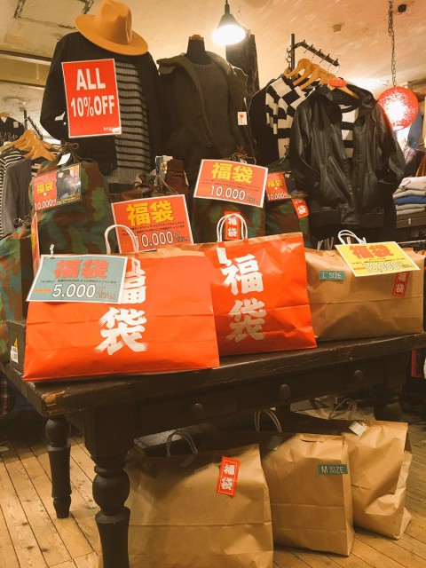 初売りSALE2日目!!