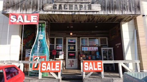 冬物売り尽しSALE残り2日!!