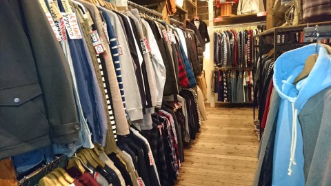 ’’ラスイチ’’