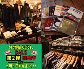 冬物SALEに新着に音楽