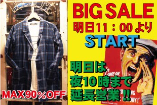 いよいよ明日激安SALEスタート!!