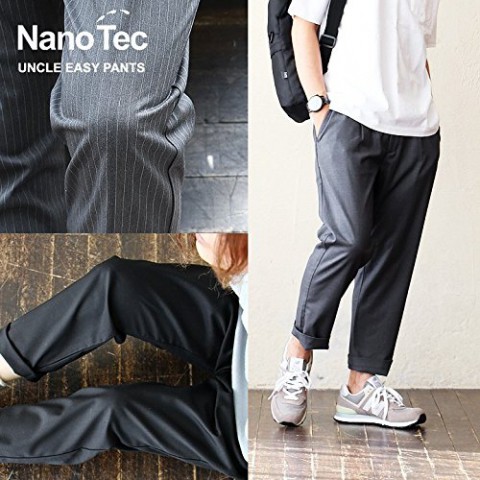 涼しげなアンクルパンツ