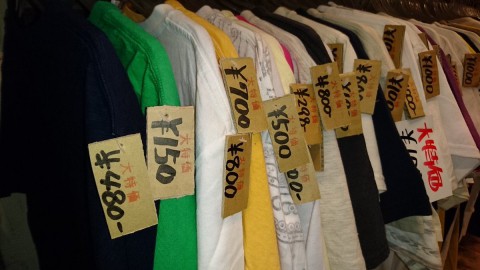 TEEのまとめ買いチャンス!!