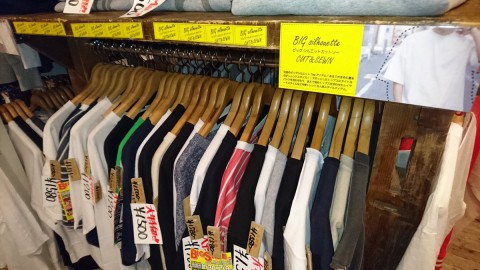 いよいよBIGSALE残り3日!!