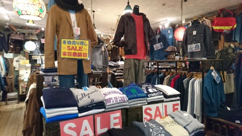 本日最終日!!