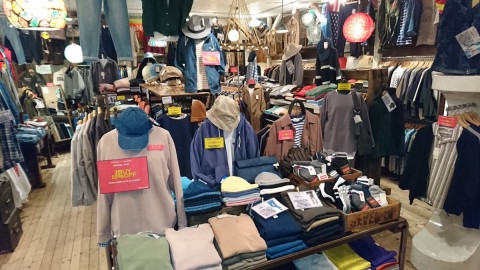 本日よりスタート!