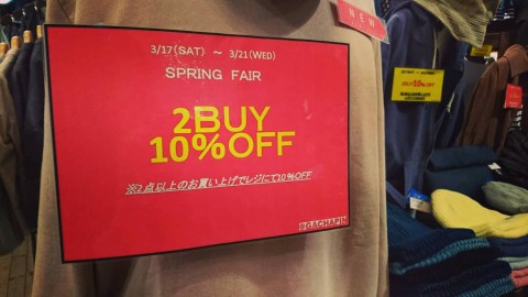 たくさんのご来店ありがとうございます!!