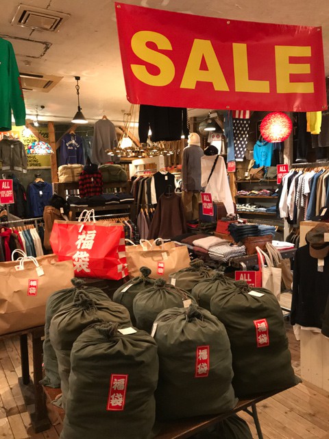 本日2日AM11:00より初売りスタート!!