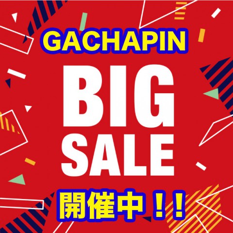 大好評ガチャピンBIG SALE!! 新着アイテムも続々!!
