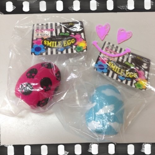 必殺アイテム！！！