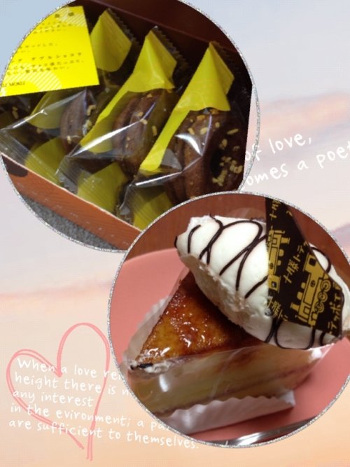 ありがとうございまーす(^^)